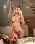 Анкета проститутки Катюша - метро Даниловский, возраст - 23