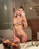 Анкета проститутки Виктория - метро Северное Медведково, возраст - 23