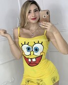 Анкета проститутки Зина - метро Тропарево-Никулино, возраст - 23