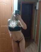 Анкета проститутки Инна - метро Теплый Стан, возраст - 25