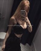 Анкета проститутки Надежда - метро Алтуфьевский, возраст - 30