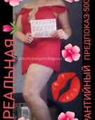 Анкета проститутки Нелли - метро Таганский, возраст - 30