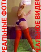 Анкета проститутки Жасмин - метро Таганский, возраст - 30